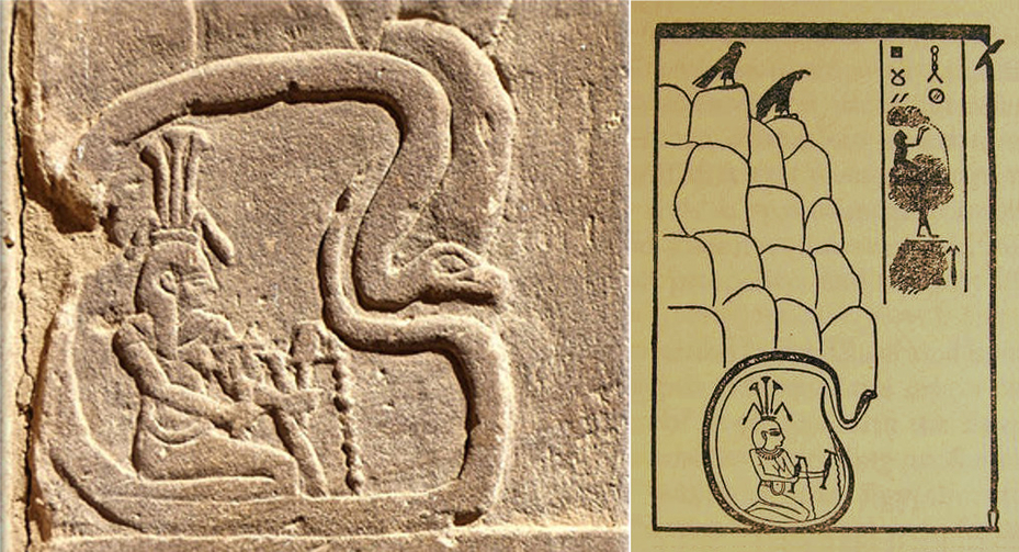 Ancient Egyptian God Hapi Inundation Nile Source Cave Elephantine First Cataract